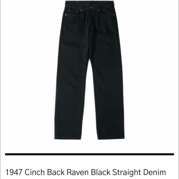 Htae CinchBack RavenBlack Straight Denim