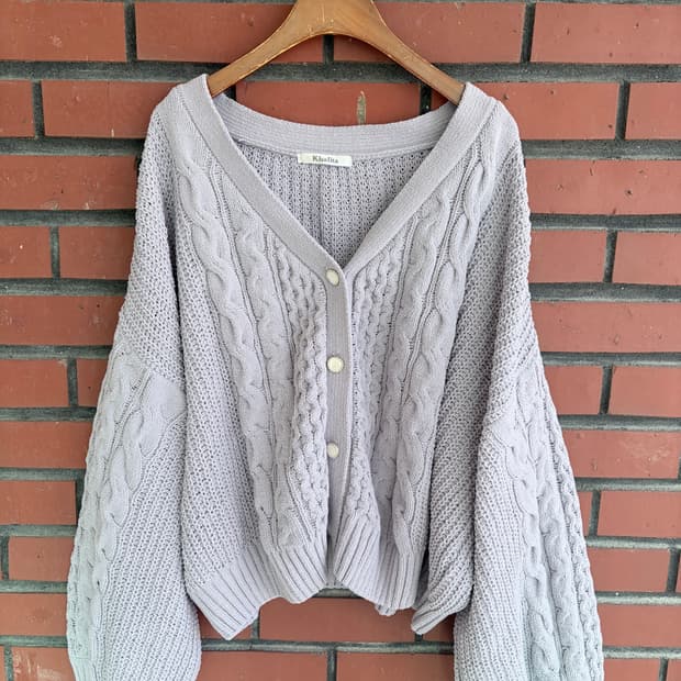 모리걸 연보라 가디건