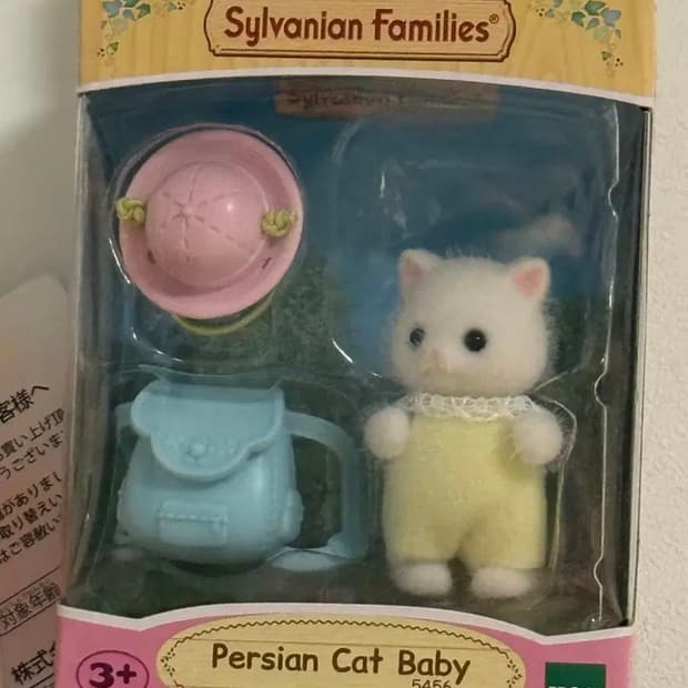 실바니안 패밀리 페르시안 아기 고양이