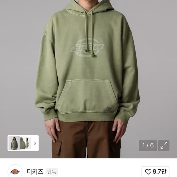 디키즈 후드티 (XL)