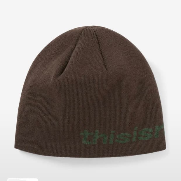 디스이즈네버댓 비니 브라운 