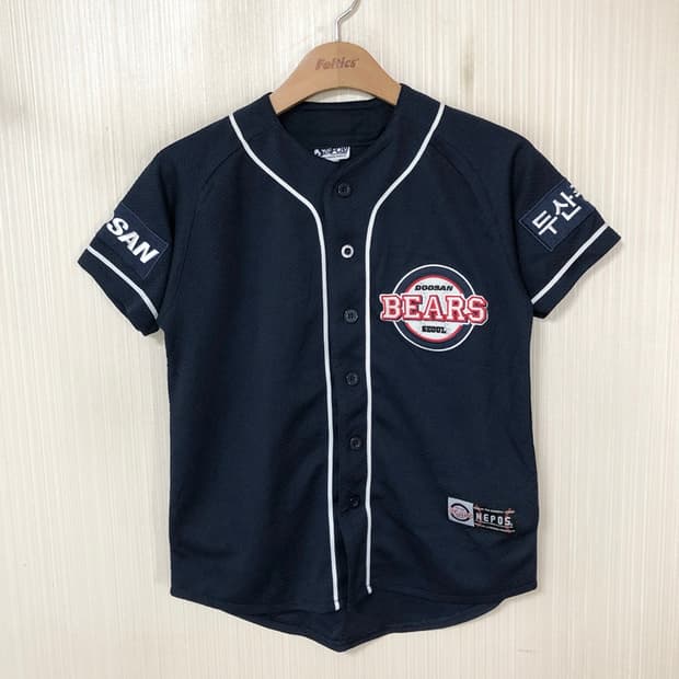(아동)KBO 두산베어스 원정유니폼/져지 7호(세)