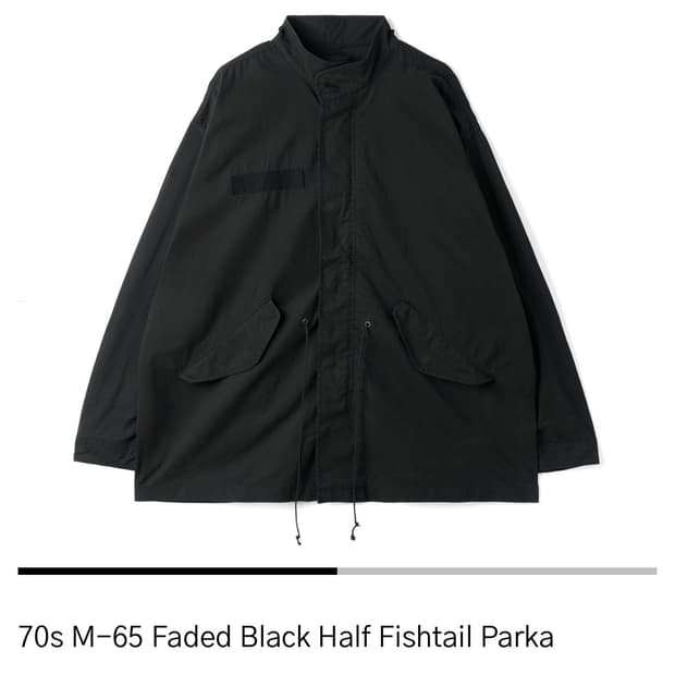 HTAE M-65 Faded Black 구해요