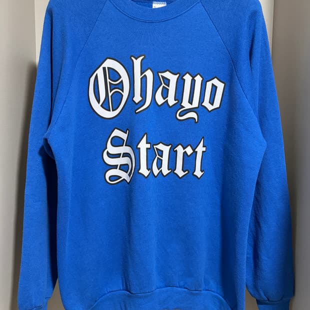 빈티지 90s Ohio State Old English 맨투맨