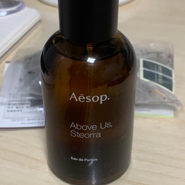 이솝 어보브 어스, 스테오라 50ml