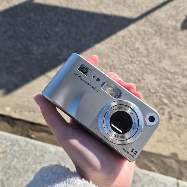 색감 예쁜 빈티지 디카 hp photpsmart m517 작례O, 한국어