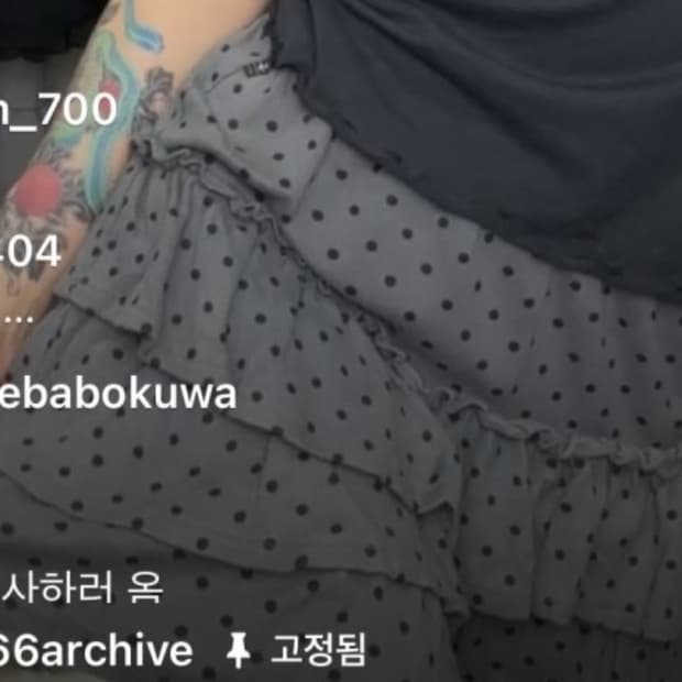 빈티지 도트 스커트