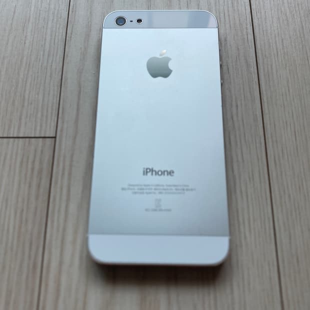 아이폰 5 화이트 16GB A1429 (애플 아이폰 희귀 아이템)