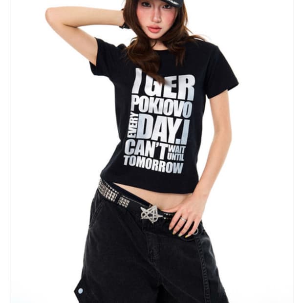 영어프린팅 반팔