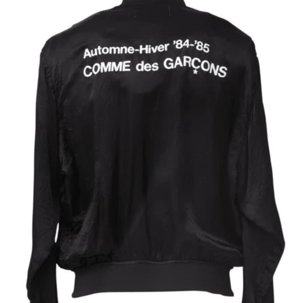 꼼데가르송 84_85 cdg 블루종 자켓