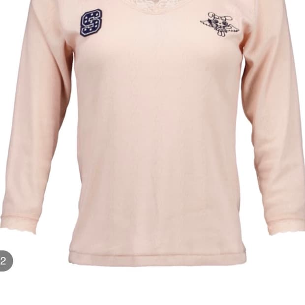 Shalomclub 아돈노 피치 레이스 탑 구합니다!!