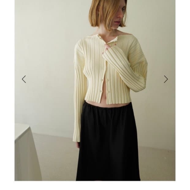 르셉템버 밀리 립 가디건