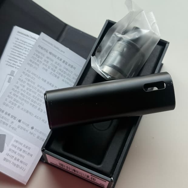 전자담배) 아보카도베이비 프로 black