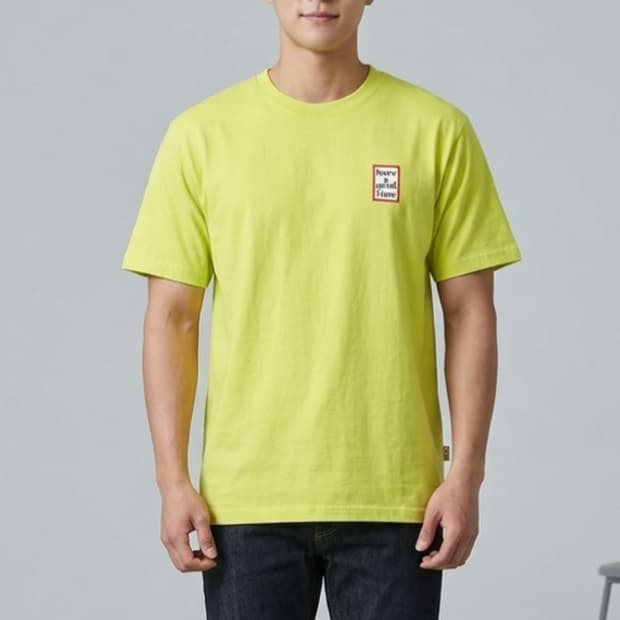 [100]해브어굿타임 프레임로고 반팔티