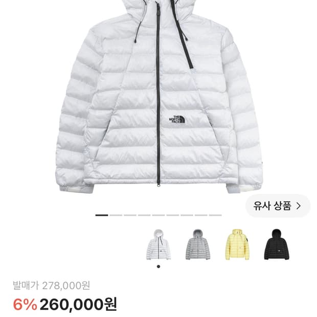 노스페이스 칼릭스