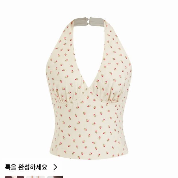 Cider 코튼 체리 그래픽 홀터넥