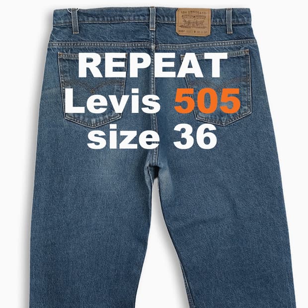 리바이스 505 오렌지탭 90s 36 사이즈 OR5053844