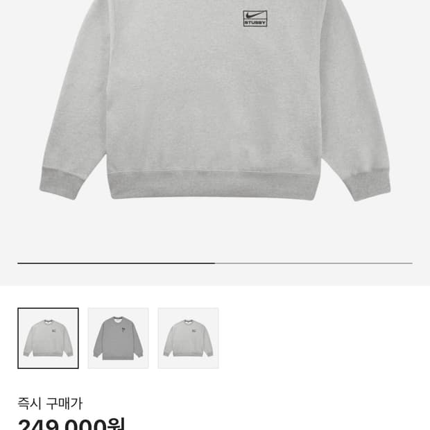 상품 이미지