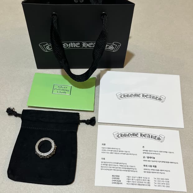 크롬하츠 스피너링 us9호 새제품 [정품]