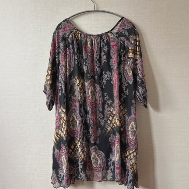 Vintage Paisley Dress