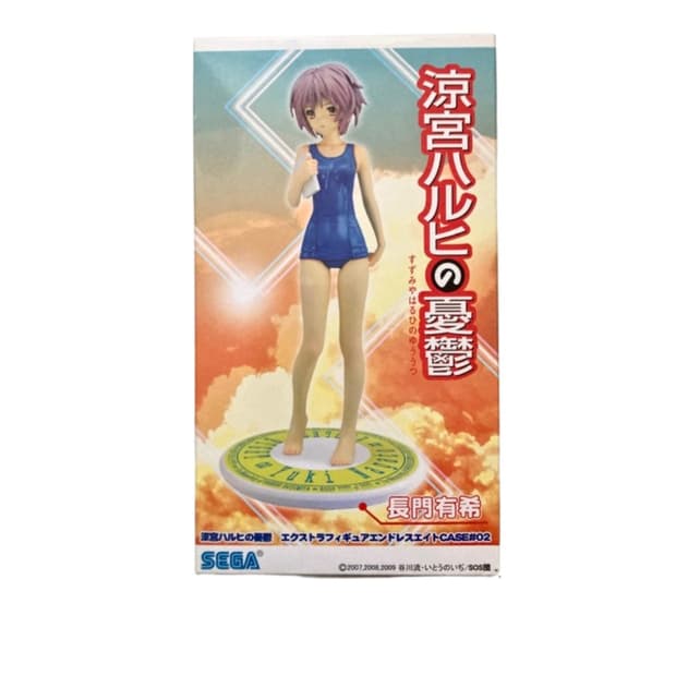 스즈미야 하루히의 우울 나가토 유키 세가 피규어