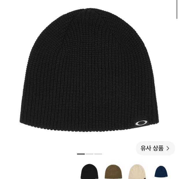 오클리 블랙 비니