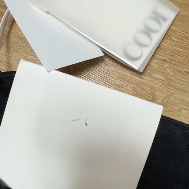 쿠어 엠보 워시드 딥 커브드 데님