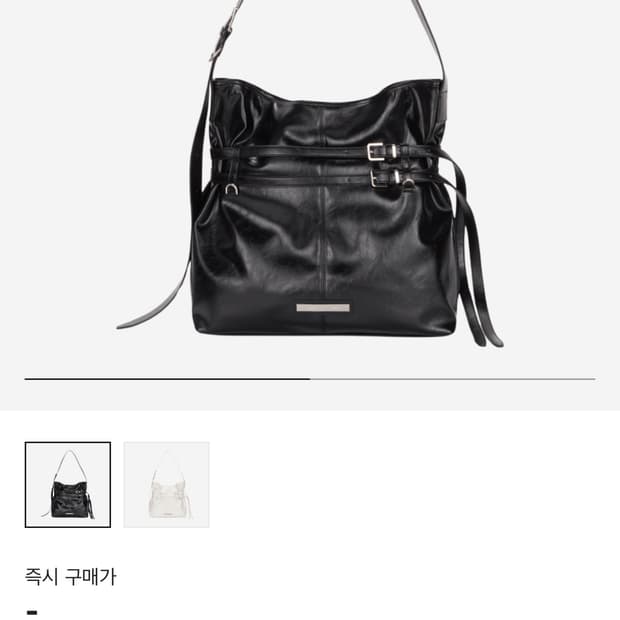 마뗑킴 더블벨티드 스트랩 빅 백 블랙