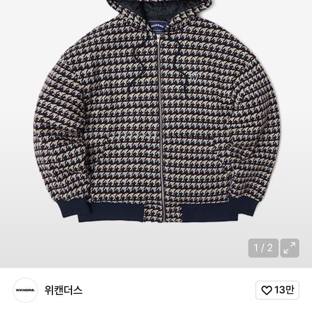 위캔더스 니트 후드집업 M