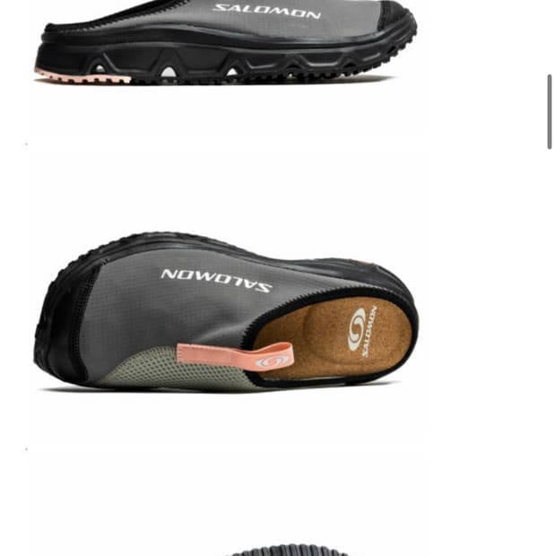 살로몬 RX 슬라이드