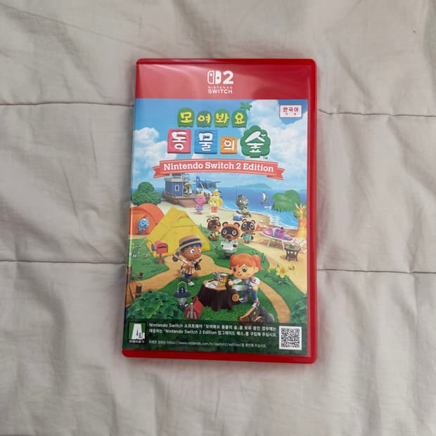 닌텐도 스위치 2 모여봐요 동물의 숲
