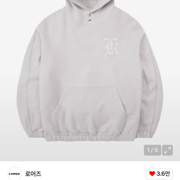 로어즈 Initial Hoodie 후드티 M