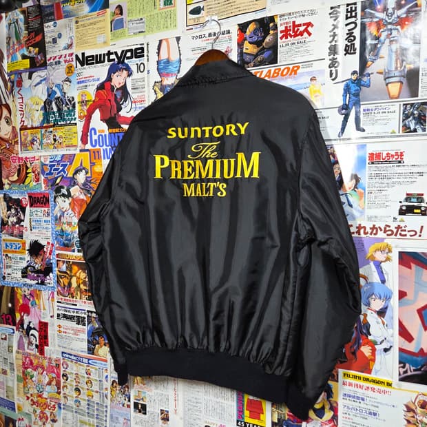 산토리 프리미엄 몰츠 기모 블루종 자켓