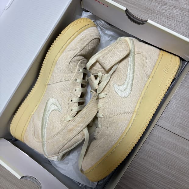 스투시 에어포스