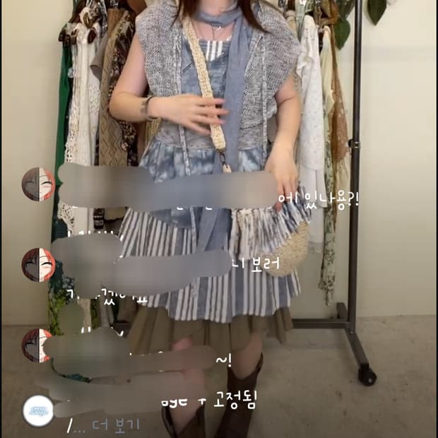 크루빈티지 여름 바닷가소녀 모리걸 코디셋