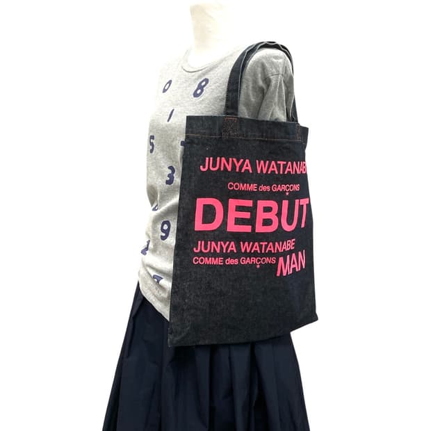 😮 ) Junya watanabe DEBUT Bag