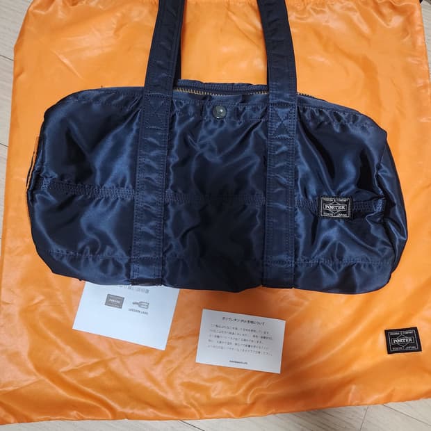 요시다포터 탱커 더플백 라지 아이언블루