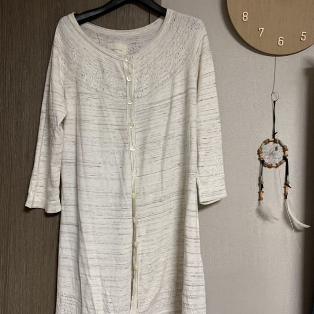 모리걸 롱가디건 베이지