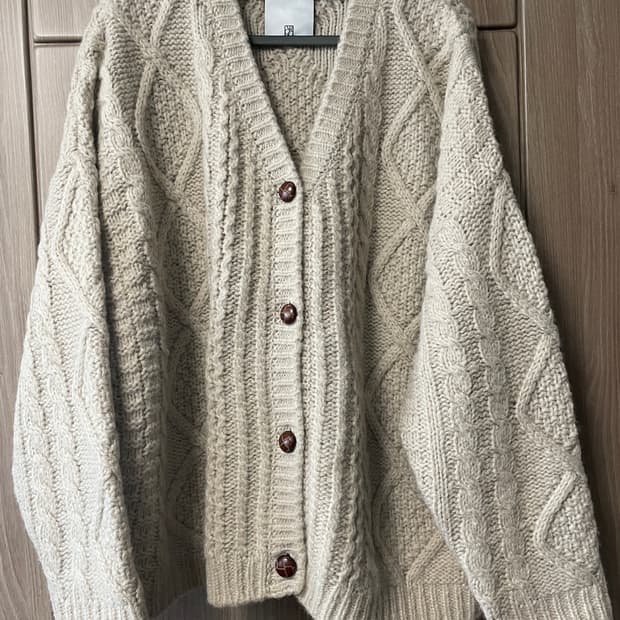 라룸 가디건