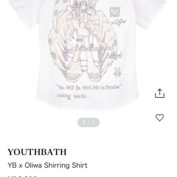 YouthbathXOliwa collab shirring top