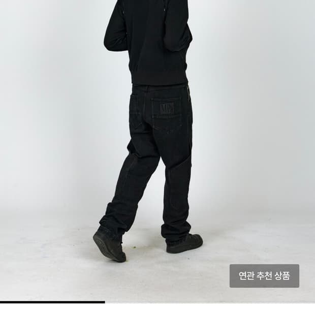 플라스틱프로덕트 CALF POCKET PANTS (s)