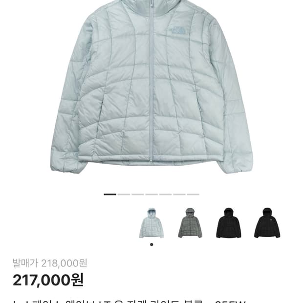 노스페이스 웨이브 LT 온 자켓 라이트 블루 25FW