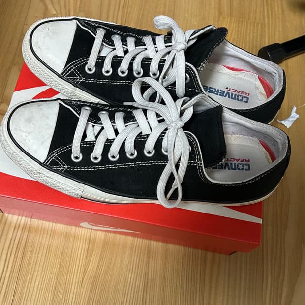 컨버스 리엑트 올스타