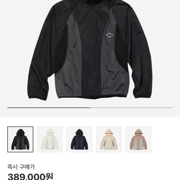 미스치프 22FW 컬러블록 윈드브레이커 블랙 M사이즈