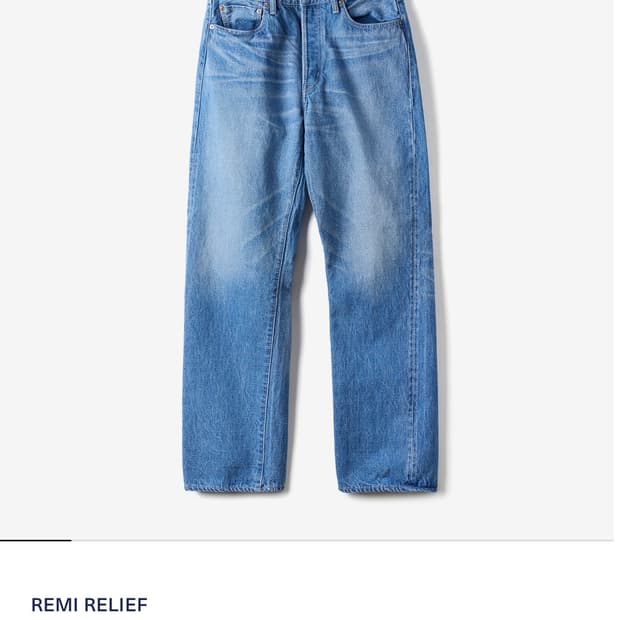 (모드맨) 라미릴리프 L.Indigo 13oz 1954XX