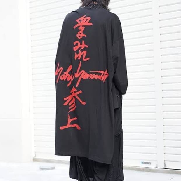 Yohji yamamoto pour homme 19ss cardigan