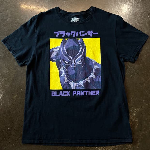 Marvel Black Panther Japanese