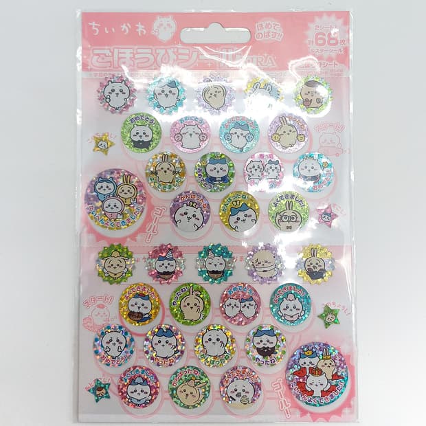 하치와레 우사기 치이카와 먼작귀 반짝이 스티커