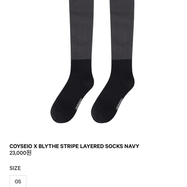 코이세이오 니삭스,양말 blythe stripe layered socks