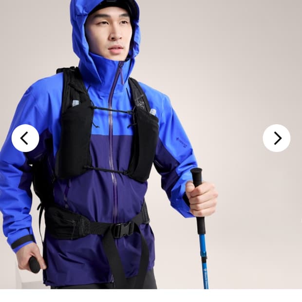 아크테릭스 베타 AR 자켓 LG 새제품